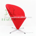 living room cone chair